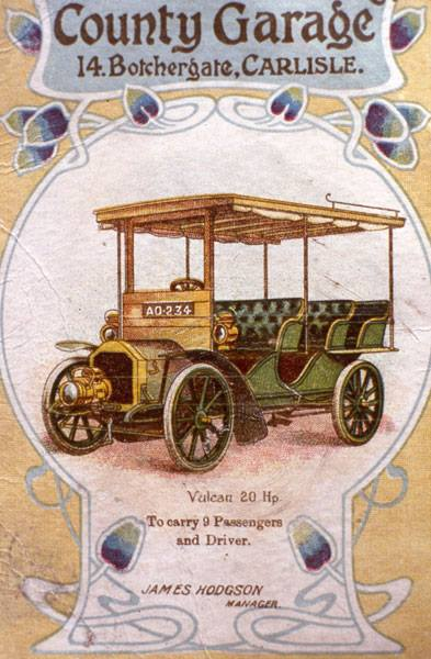 Illustration for article titled Old Pictures Of My Hometown